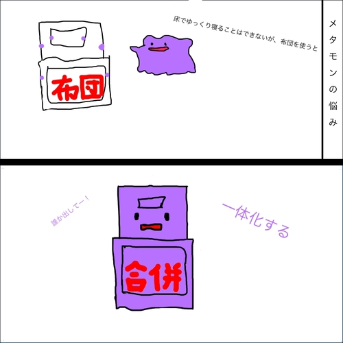 �᥿����Ǻ�ߡ�6