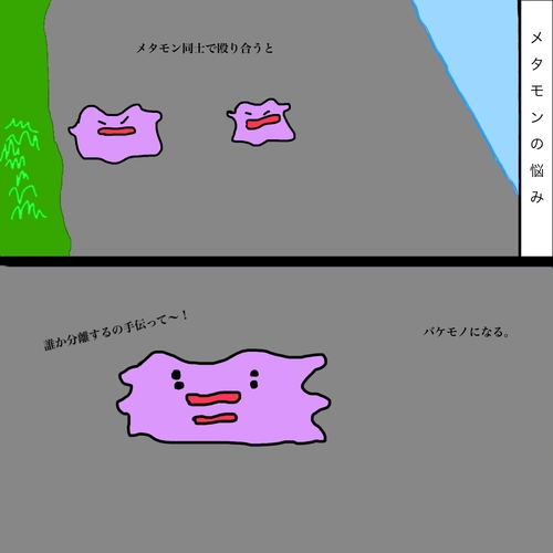 �᥿����Ǻ�ߡ�7