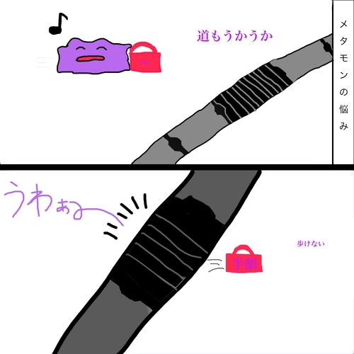 �᥿����Ǻ�ߡ�9