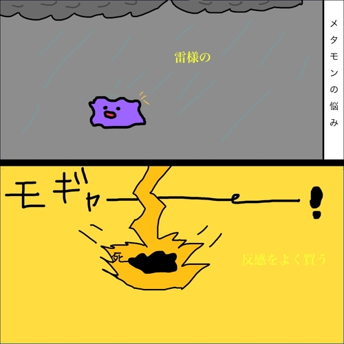 �᥿����Ǻ�ߡ�10