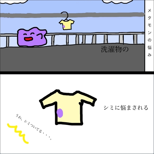 �᥿����Ǻ�ߡ�12