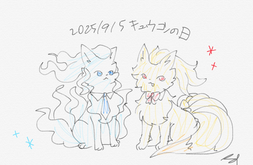 ���奦�����������ǤȤ�