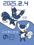 🔵⚪🐈