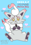 ҥ