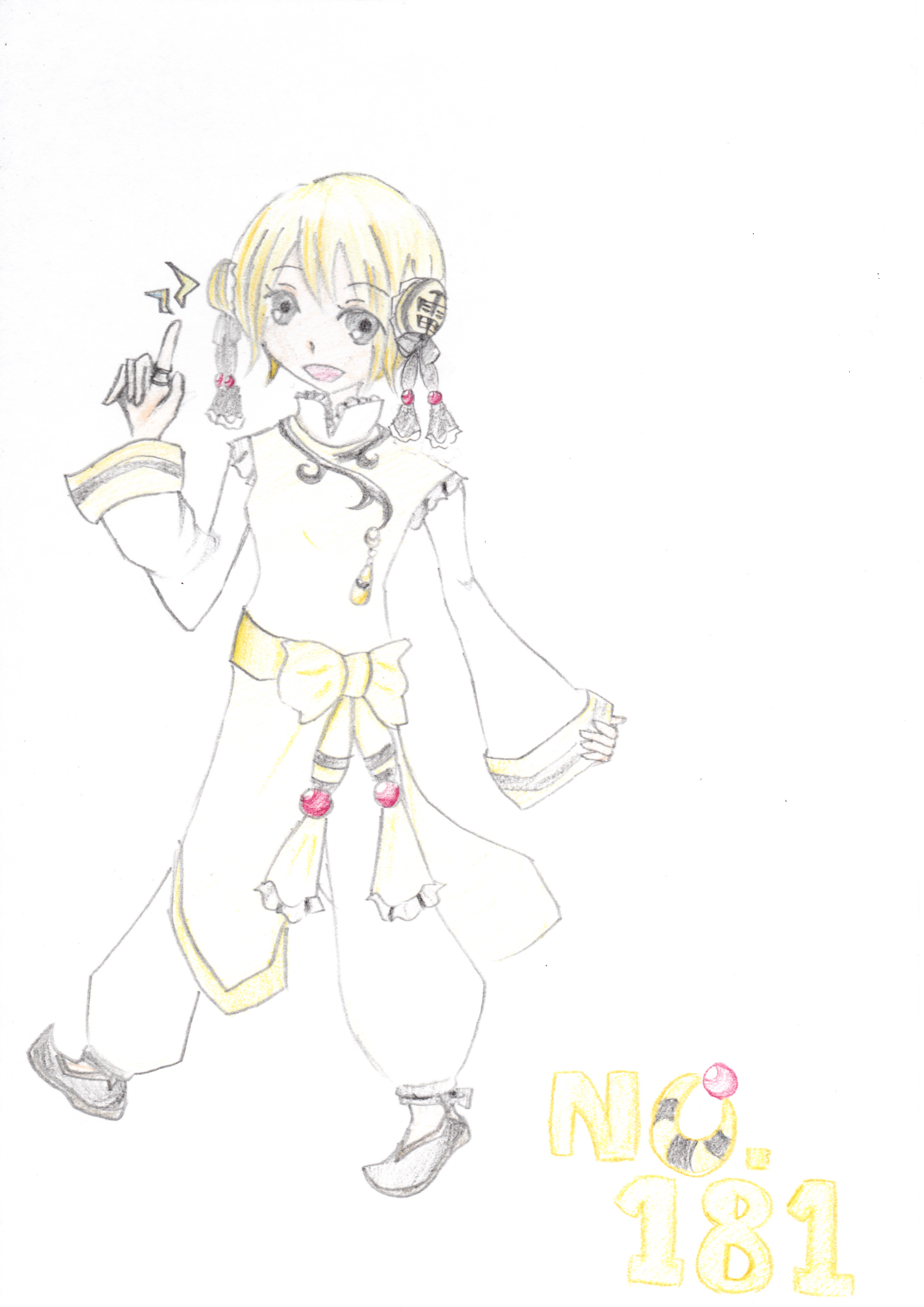 デンリュウ 擬人化 ポケピク ポケモン徹底攻略