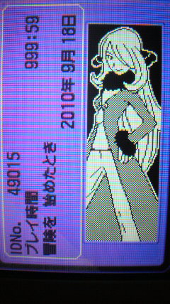 シロナ ポケピク ポケモン徹底攻略