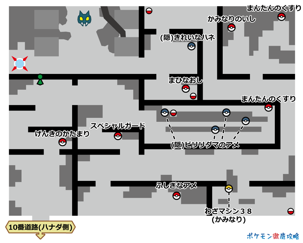 ピカブイ 無人発電所 出現ポケモンとマップ画像攻略 ポケモン徹底攻略 ピカブイ 無人発電所 出現ポケモンとマップ画像攻略 ポケモン徹底攻略