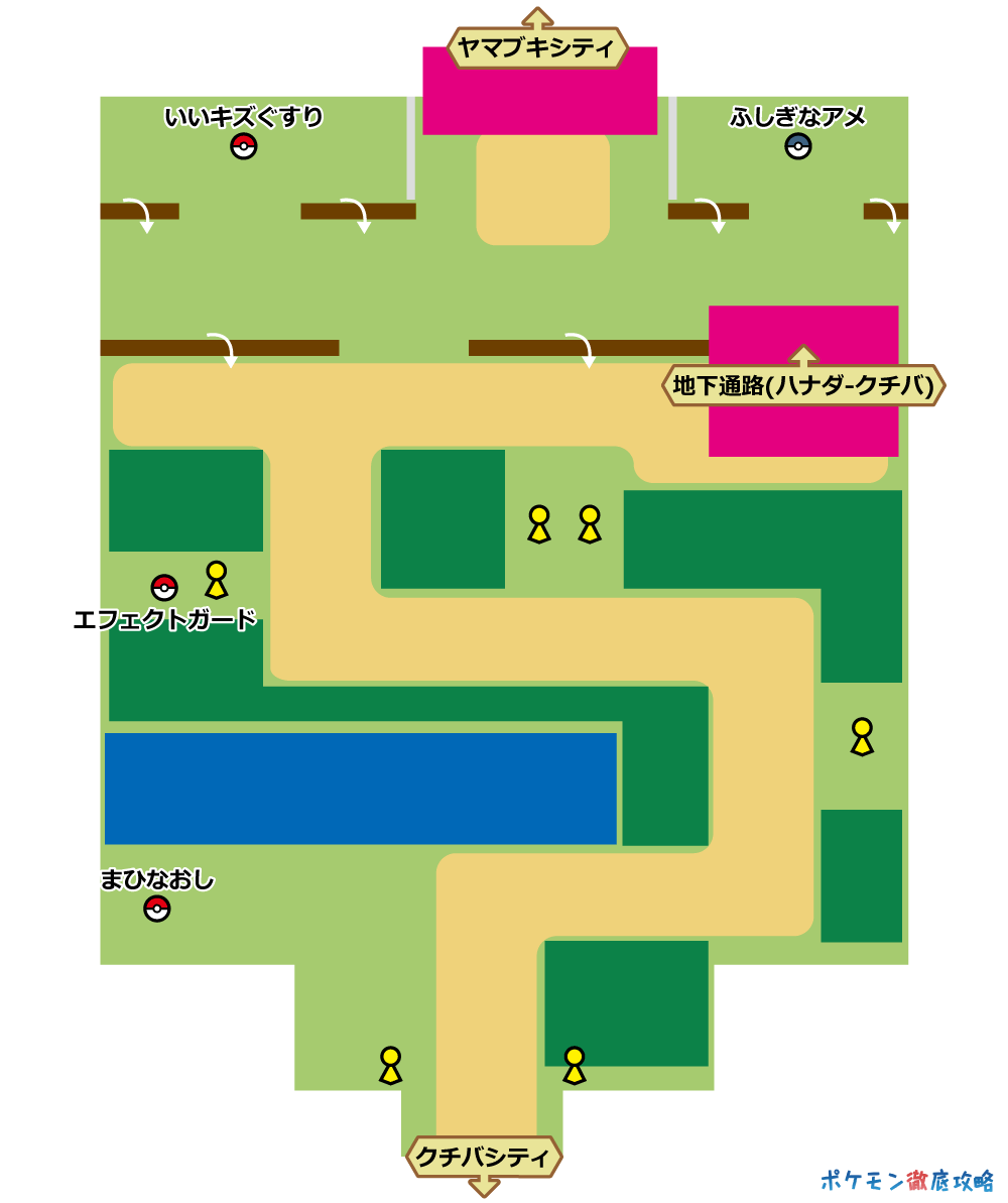 ピカブイ 6番道路 出現ポケモンとマップ画像攻略 ポケモン徹底攻略 ピカブイ 6番道路 出現ポケモンとマップ画像攻略 ポケモン徹底攻略