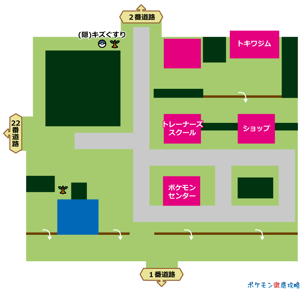 ピカブイ トキワシティ 出現ポケモンとマップ画像攻略 ポケモン徹底攻略 ピカブイ トキワシティ 出現ポケモンとマップ画像攻略 ポケモン徹底攻略