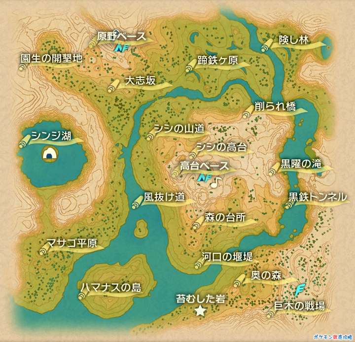 風抜け道 マップと出現ポケモン アルセウス ポケモン徹底攻略 風抜け道 マップと出現ポケモン アルセウス ポケモン徹底攻略