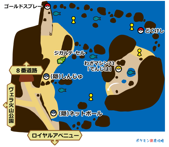 サンムーン詳細攻略チャート02 アーカラ島 カキの試練まで ポケモン徹底攻略