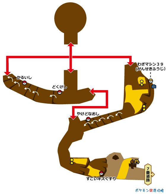 ヴェラ火山公園』マップと出現ポケモン｜ウルトラサンムーン攻略