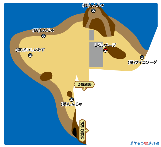 ビッグウェーブビーチ マップ ウルトラサンムーン攻略 ポケモン徹底攻略