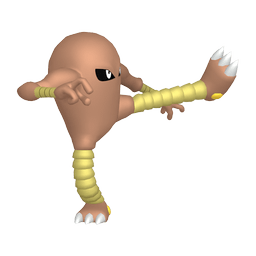 ポケモン サワムラー LV.30 HP60 ポケモンカード】 サワムラー LV.30 R | トレカの激安通販