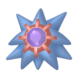 ゲンガー スターミー ゲンガー スターミー ゲンガー スターミー 商品情報 | ポケモン