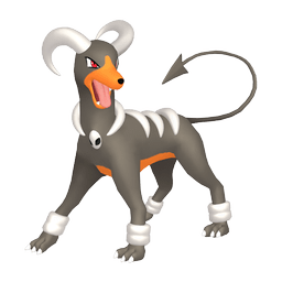 neo229ヘルガー ヘルガー | ポケモンカードゲーム公式ホームページ