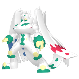 ジガルデ (パーフェクトフォルム)｜ポケモン図鑑ZA｜ポケモン徹底攻略