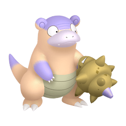 ヤドラン (ガラルのすがた)｜ポケモン図鑑SV｜ポケモン徹底攻略