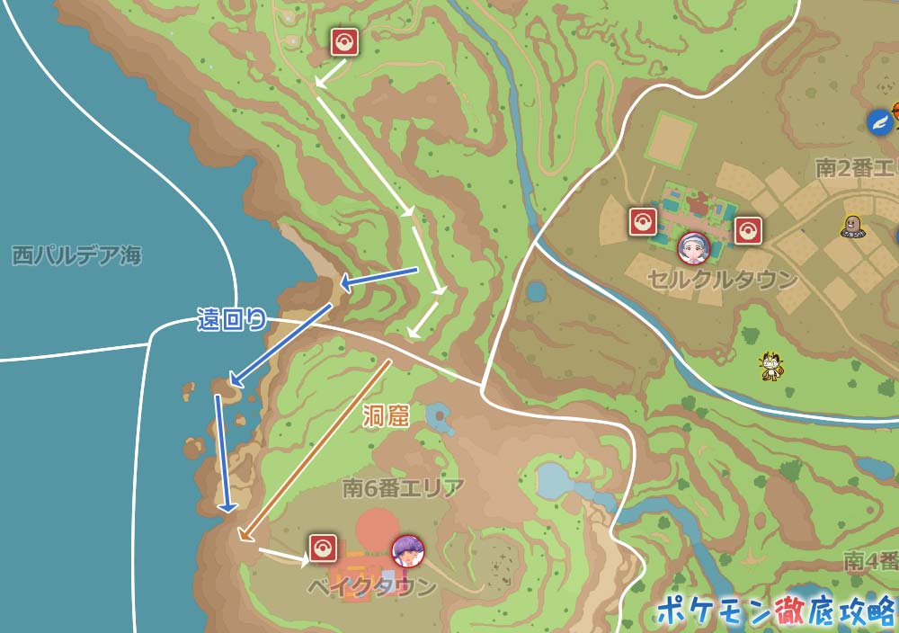ポケモンsv エスパージム リップ ベイクタウン 攻略 行き方 ポケモン徹底攻略 ポケモンsv エスパージム リップ ベイクタウン 攻略 行き方 ポケモン徹底攻略