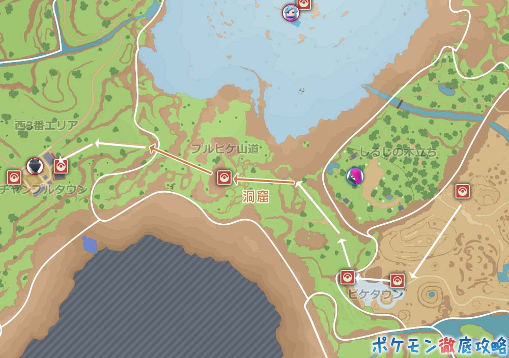 ポケモンsv ノーマルジム アオキ チャンプルタウン 攻略 行き方 ポケモン徹底攻略 ポケモンsv ノーマルジム アオキ チャンプルタウン 攻略 行き方 ポケモン徹底攻略