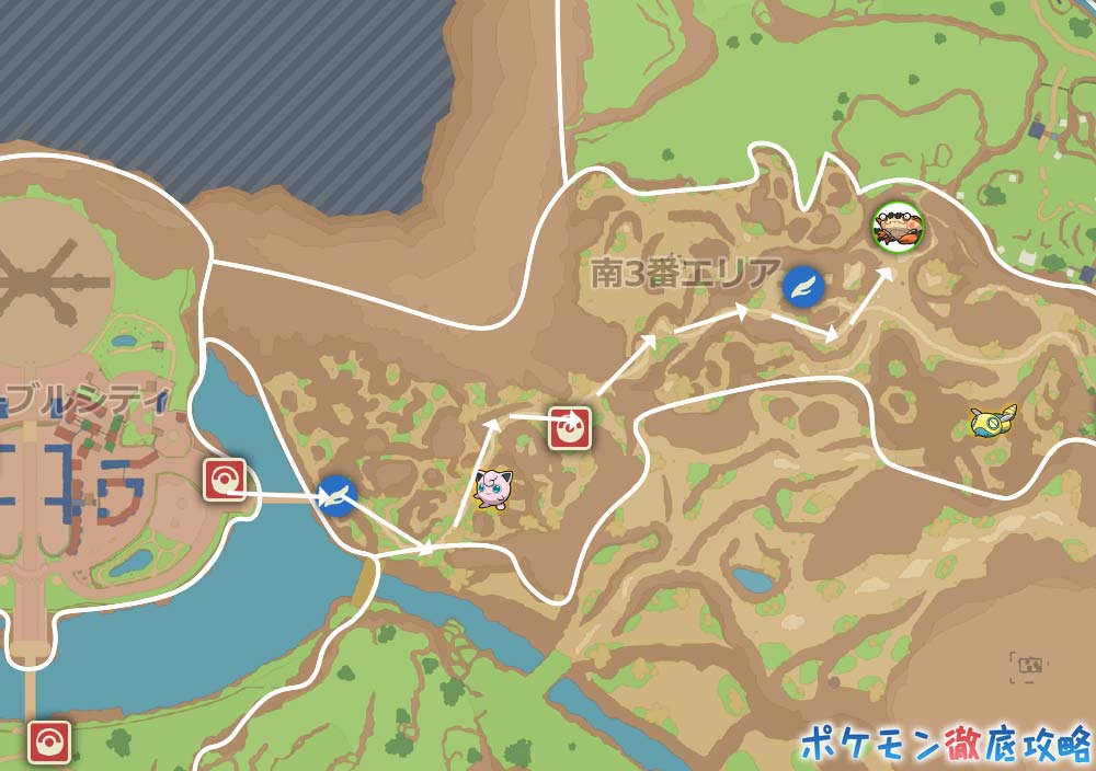 ポケモンsv 岩壁のヌシ ガケガニ攻略 行き方 ポケモン徹底攻略 ポケモンsv 岩壁のヌシ ガケガニ攻略 行き方 ポケモン徹底攻略