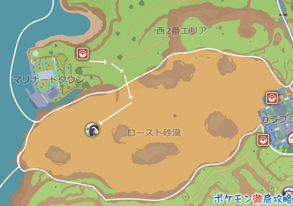 ポケモンsv 土震のヌシ イダイナキバ テツノワダチ攻略 行き方 ポケモン徹底攻略 ポケモンsv 土震のヌシ イダイナキバ テツノワダチ攻略 行き方 ポケモン徹底攻略