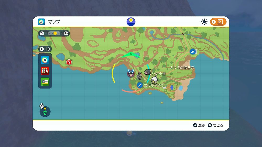 みがわり の効果と覚えるポケモン ポケモン図鑑sv ポケモン徹底攻略 みがわり の効果と覚えるポケモン ポケモン図鑑sv ポケモン徹底攻略