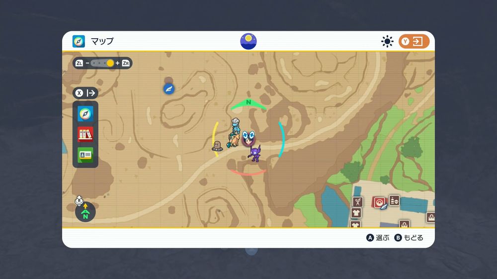 かみくだく の効果と覚えるポケモン ポケモン図鑑sv ポケモン徹底攻略 かみくだく の効果と覚えるポケモン ポケモン図鑑sv ポケモン徹底攻略