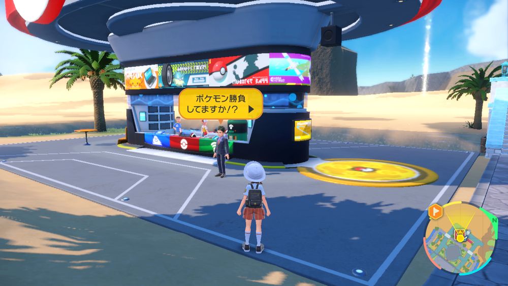 じしん の効果と覚えるポケモン ポケモン図鑑sv ポケモン徹底攻略 じしん の効果と覚えるポケモン ポケモン図鑑sv ポケモン徹底攻略