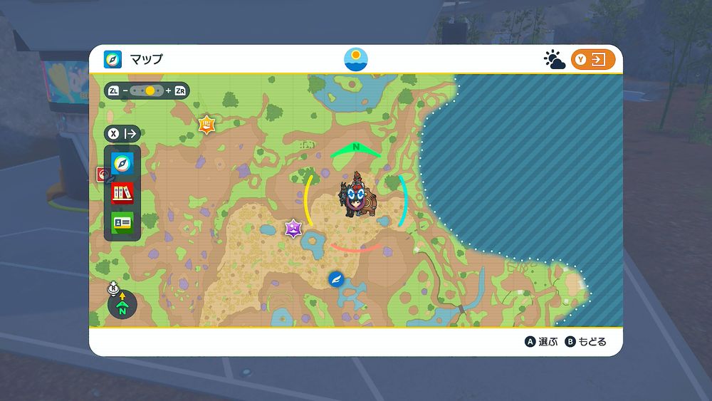 げきりん の効果と覚えるポケモン ポケモン図鑑sv ポケモン徹底攻略 げきりん の効果と覚えるポケモン ポケモン図鑑sv ポケモン徹底攻略