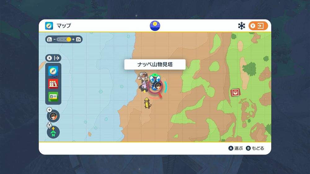 はかいこうせん の効果と覚えるポケモン ポケモン図鑑sv ポケモン徹底攻略 はかいこうせん の効果と覚えるポケモン ポケモン図鑑sv ポケモン徹底攻略