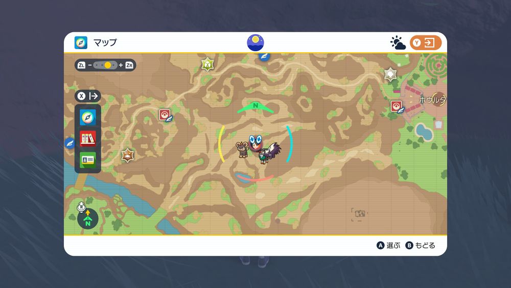 ポケモンsv 全わざマシン入手場所 ポケモン徹底攻略 ポケモンsv 全わざマシン入手場所 ポケモン徹底攻略
