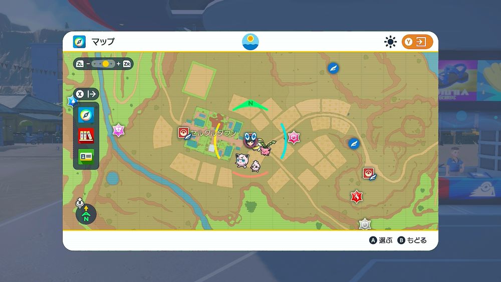 つばめがえし の効果と覚えるポケモン ポケモン図鑑sv ポケモン徹底攻略 つばめがえし の効果と覚えるポケモン ポケモン図鑑sv ポケモン徹底攻略