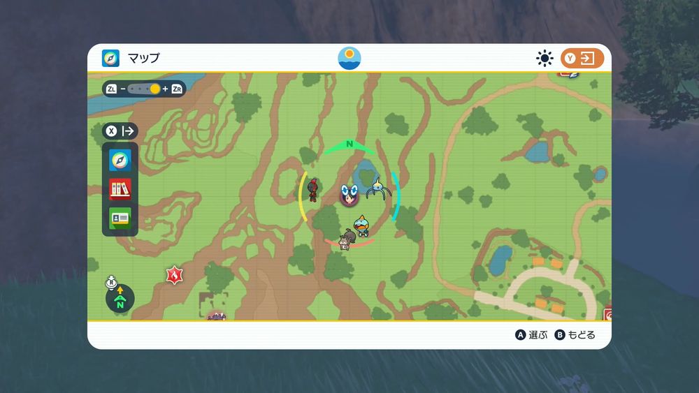 ポケモンsv 全わざマシン入手場所 ポケモン徹底攻略 ポケモンsv 全わざマシン入手場所 ポケモン徹底攻略