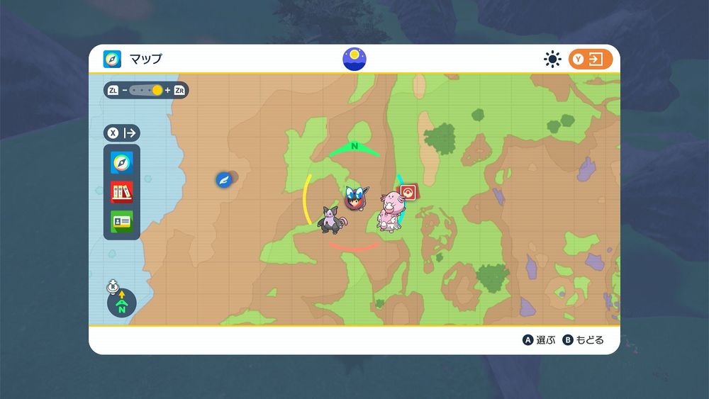 なげつける の効果と覚えるポケモン ポケモン図鑑sv ポケモン徹底攻略 なげつける の効果と覚えるポケモン ポケモン図鑑sv ポケモン徹底攻略