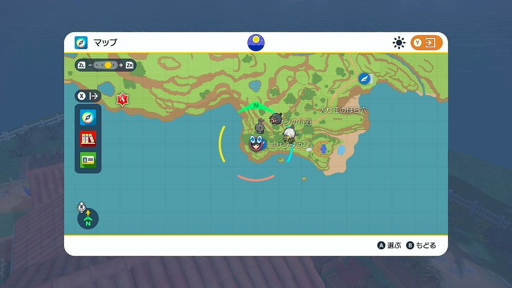 にほんばれ の効果と覚えるポケモン ポケモン図鑑sv ポケモン徹底攻略 にほんばれ の効果と覚えるポケモン ポケモン図鑑sv ポケモン徹底攻略