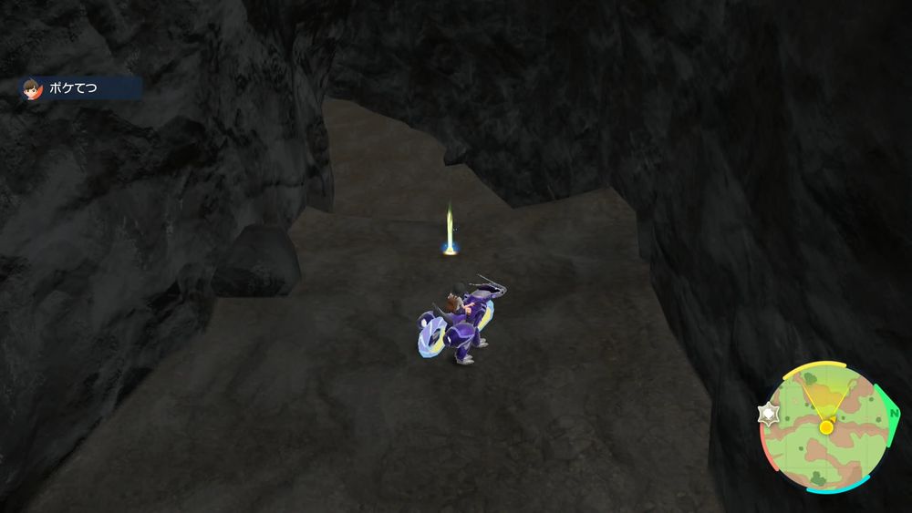 ポケモンsv 全わざマシン入手場所 ポケモン徹底攻略 ポケモンsv 全わざマシン入手場所 ポケモン徹底攻略