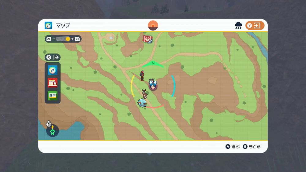 エレキボール の効果と覚えるポケモン ポケモン図鑑sv ポケモン徹底攻略 エレキボール の効果と覚えるポケモン ポケモン図鑑sv ポケモン徹底攻略