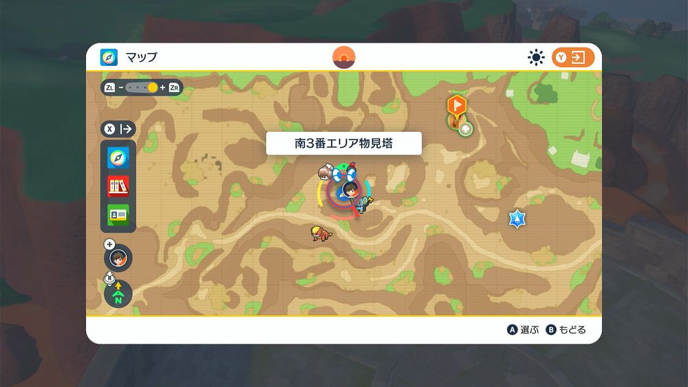 ゆびをふる の効果と覚えるポケモン ポケモン図鑑sv ポケモン徹底攻略 ゆびをふる の効果と覚えるポケモン ポケモン図鑑sv ポケモン徹底攻略