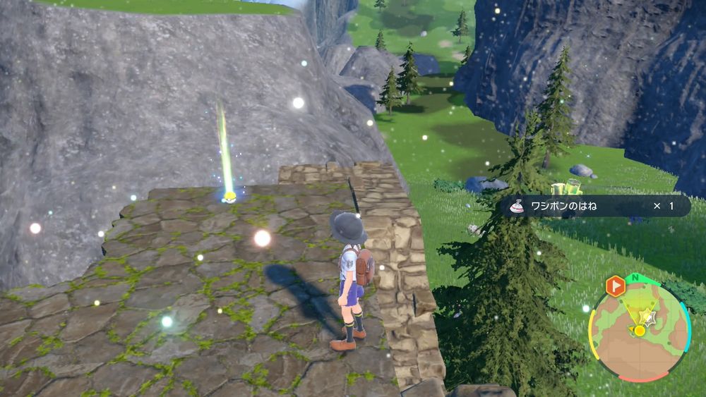 ボディプレス の効果と覚えるポケモン ポケモン図鑑sv ポケモン徹底攻略 ボディプレス の効果と覚えるポケモン ポケモン図鑑sv ポケモン徹底攻略