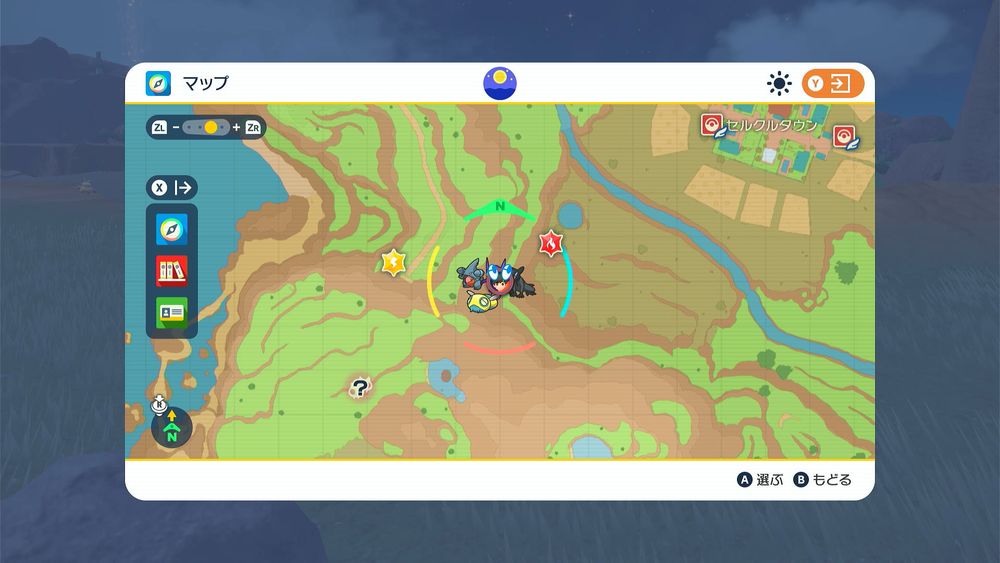 まきびし の効果と覚えるポケモン ポケモン図鑑sv ポケモン徹底攻略 まきびし の効果と覚えるポケモン ポケモン図鑑sv ポケモン徹底攻略