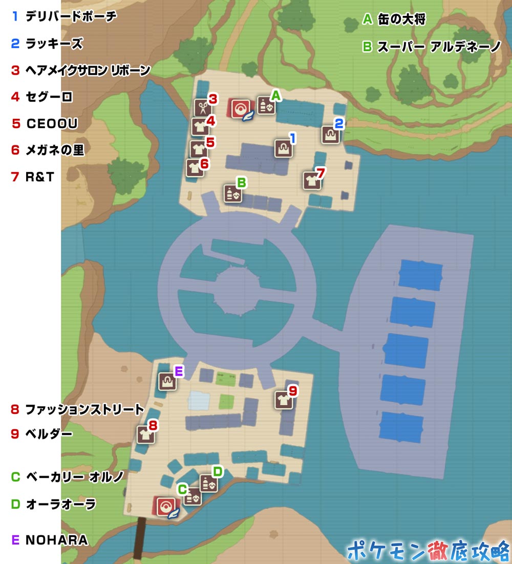 ポケモンsv ハッコウシティ のマップと出現ポケモン ポケモン徹底攻略 ポケモンsv ハッコウシティ のマップと出現ポケモン ポケモン徹底攻略
