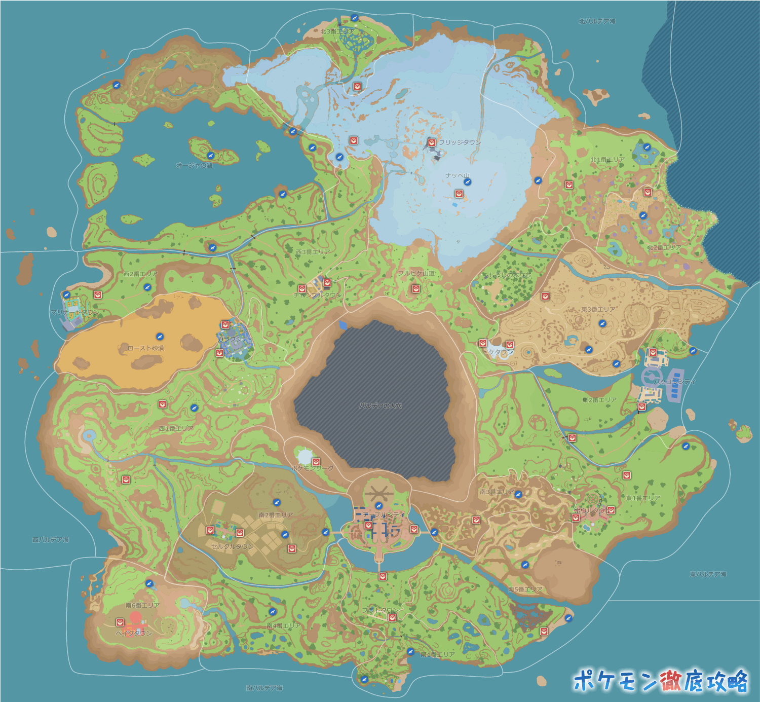ポケモンsv 南4番エリア のマップと出現ポケモン ポケモン徹底攻略 ポケモンsv 南4番エリア のマップと出現ポケモン ポケモン徹底攻略