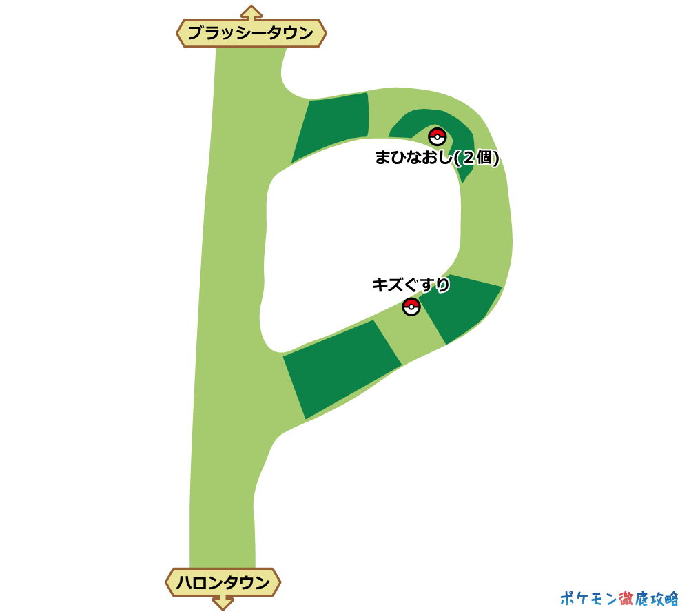 1番道路 の出現ポケモンとマップ画像攻略 剣盾 ポケモン徹底攻略 1番道路 の出現ポケモンとマップ画像攻略 剣盾 ポケモン徹底攻略