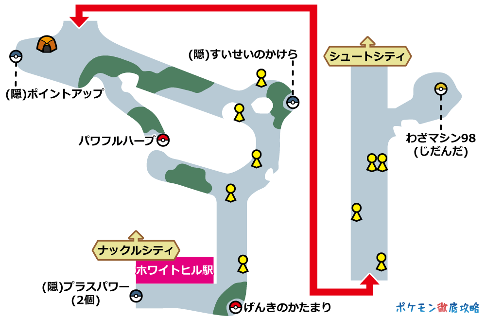 10番道路 の出現ポケモンとマップ画像攻略 剣盾 ポケモン徹底攻略 10番道路 の出現ポケモンとマップ画像攻略 剣盾 ポケモン徹底攻略