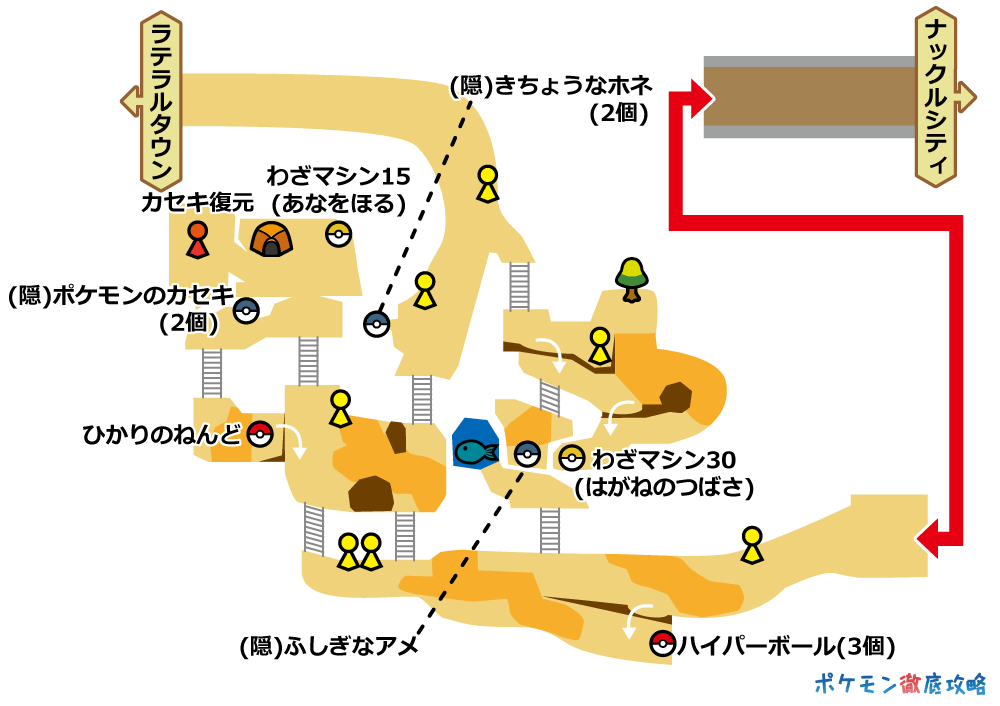 最高 ポケモン プラチナ マップ 検索画像の壁紙