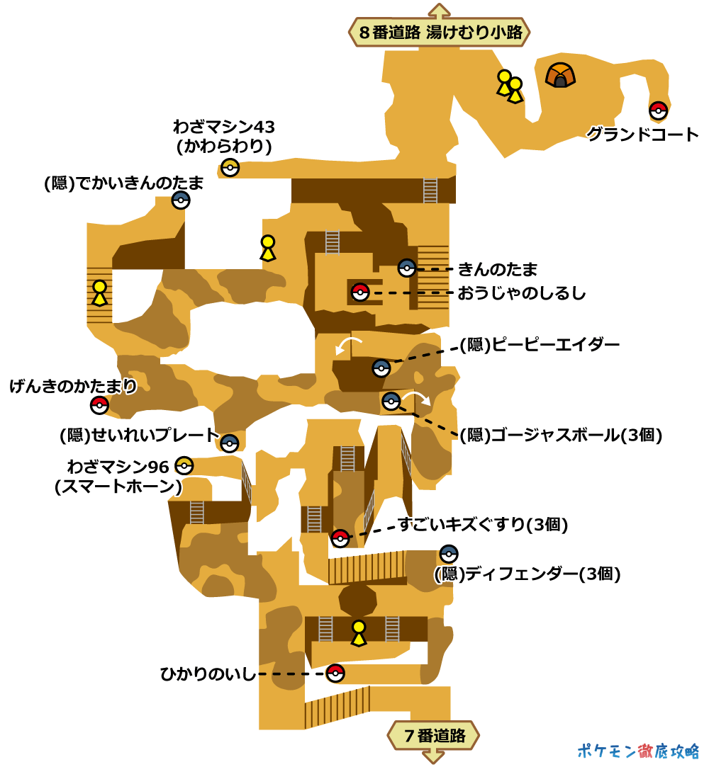 ポケモン ホワイト マップ 最高のイラストと図面