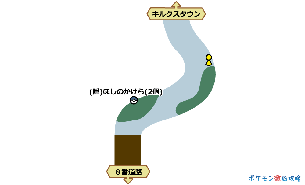 8番道路 湯けむり小路 出現ポケモンとマップ 剣盾攻略 ポケモン徹底攻略 8番道路 湯けむり小路 出現ポケモンとマップ 剣盾攻略 ポケモン徹底攻略
