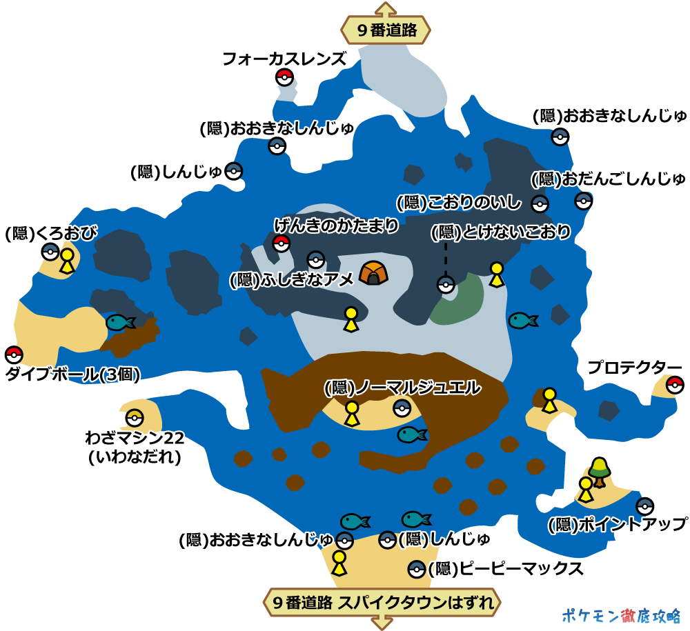 コンプリート エメラルド 128番水道 マップ 2664 エメラルド 128番水道 マップ Mbaheblogjpllaw