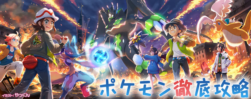 ポケモン -  追跡番号ない方はプロフィールを見て下さい ブースター 021/187｜ポケカシングルカード通販｜Cloveストア